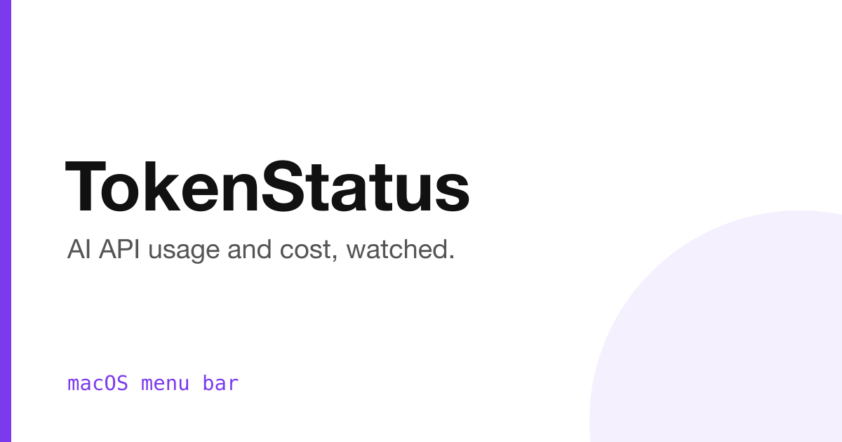 TokenStatus preview
